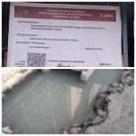 GridArt_20250808_171027262